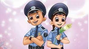Миний найз цагдаа